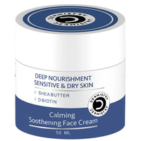 Sensitive skin face moisturizer jar